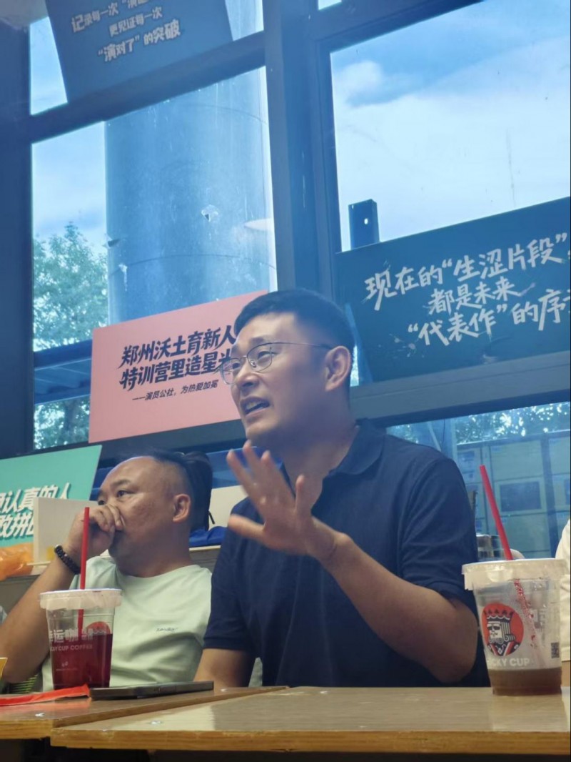 郑州演员特训营圆满结业 7 天 7 夜淬炼素人演员556
