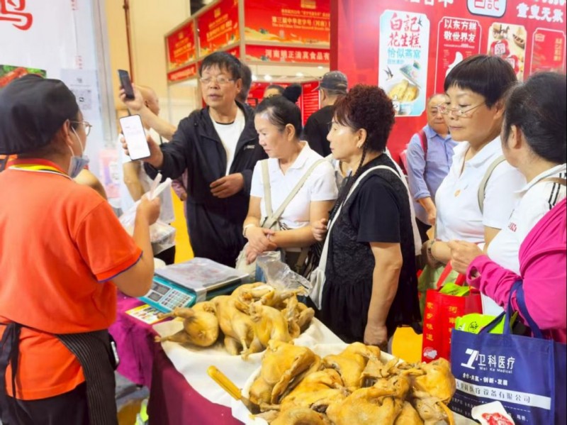 副本千年商脉焕发新活力878