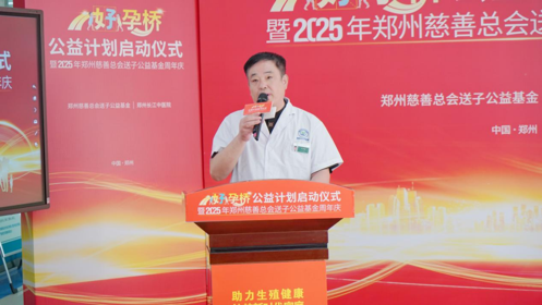 图片 4
