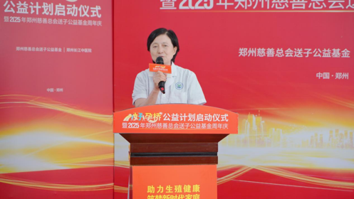 图片 5