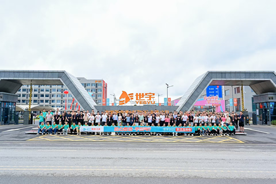 图片 1