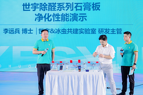 图片 4