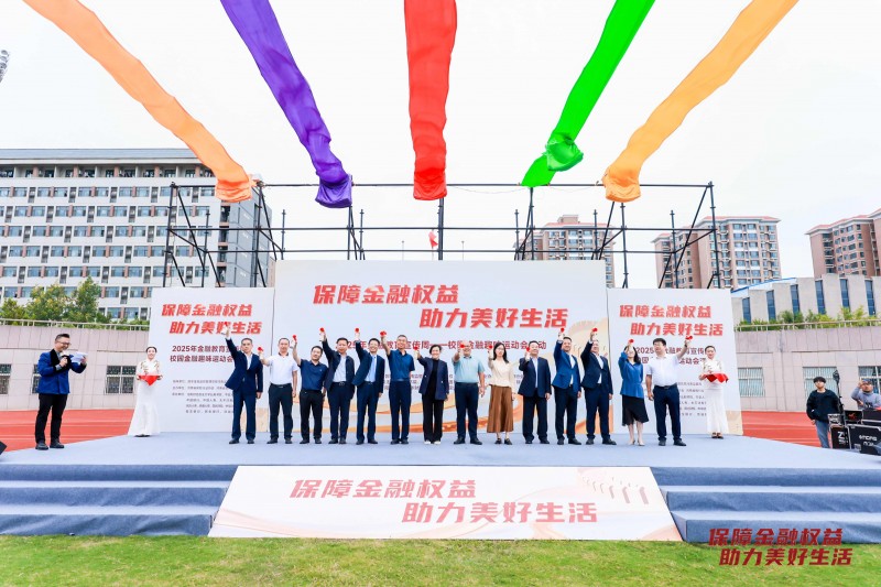 图片 2