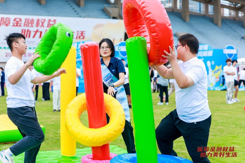 图片 5