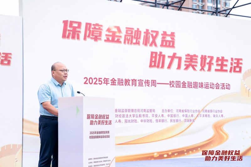 图片 10