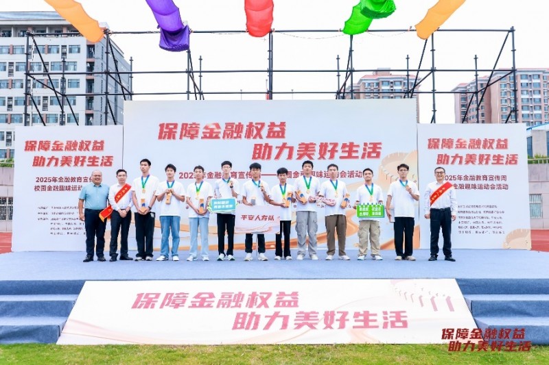 图片 5