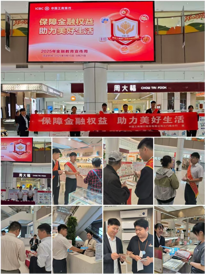 图片 2