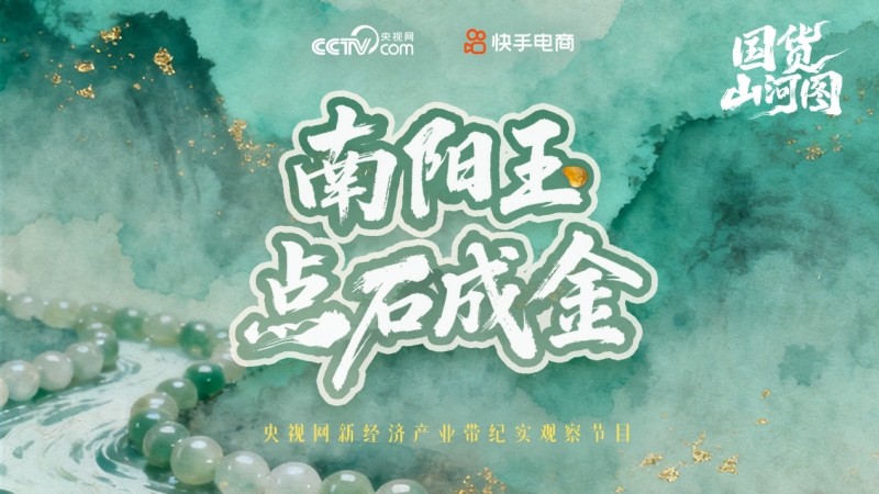 图片 1