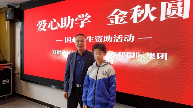 图片 8