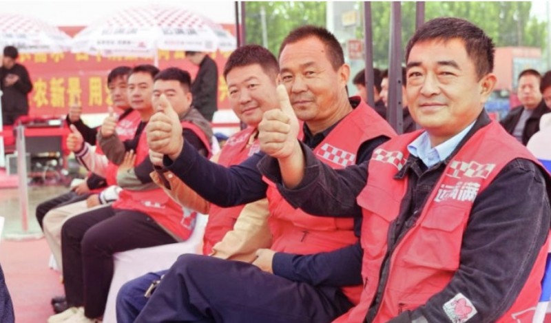 wechat_2025-09-23_183508_760