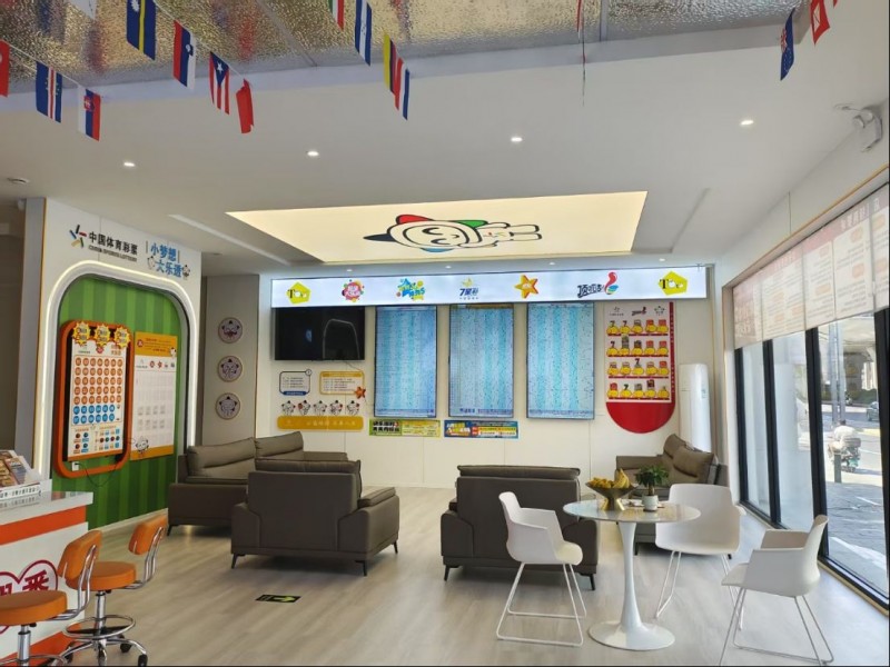 楚河汉界云端争锋，这场赛事让体彩店变身“微型电竞馆”288