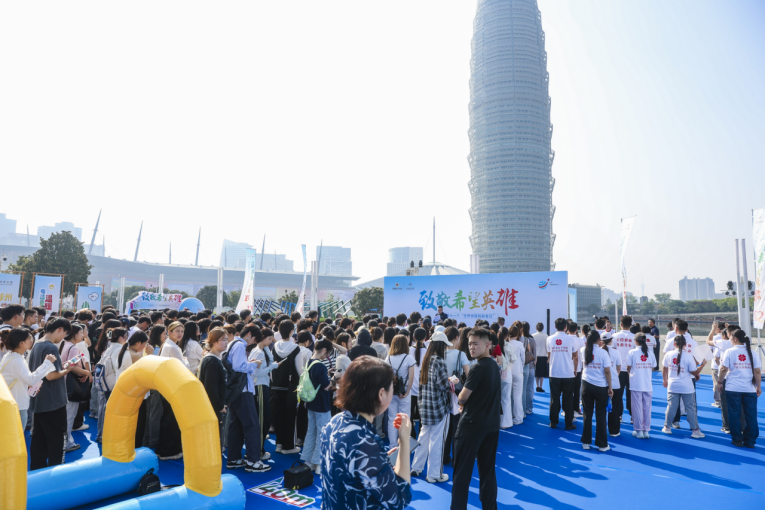 为生命喝彩！郑州这场公益派对让爱心与快乐齐飞154