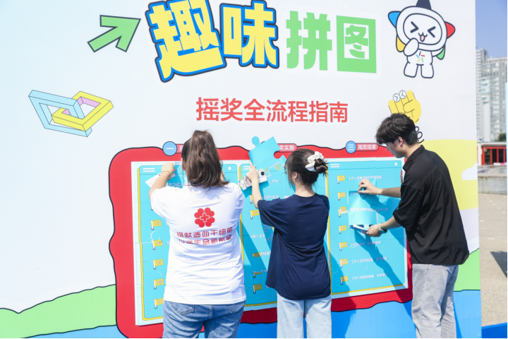 为生命喝彩！郑州这场公益派对让爱心与快乐齐飞351