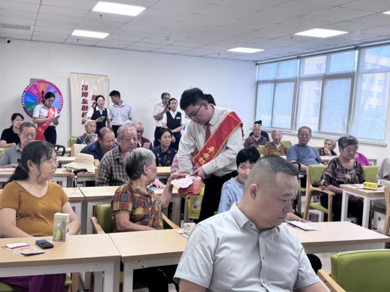 1_平安银行南阳分行：守护老年人“钱袋子”148