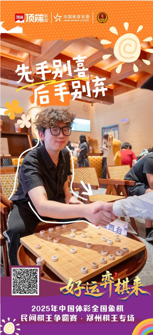 wechat_2025-09-28_174627_638