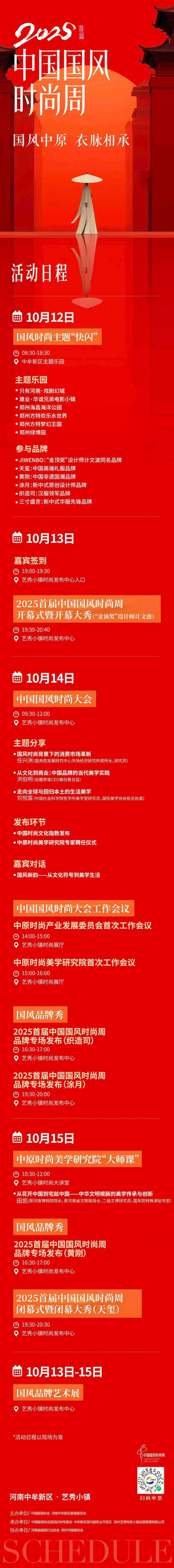 图片 21