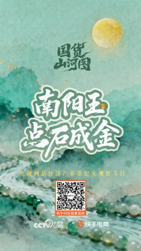 图片 5