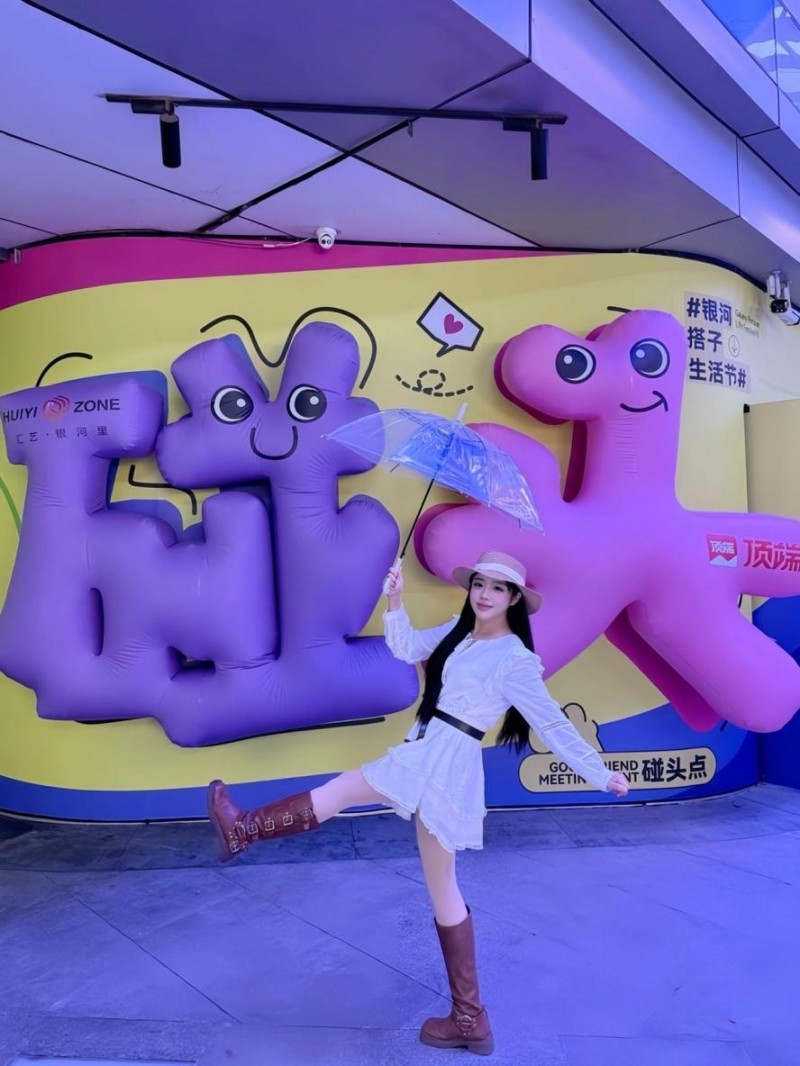 图片 11