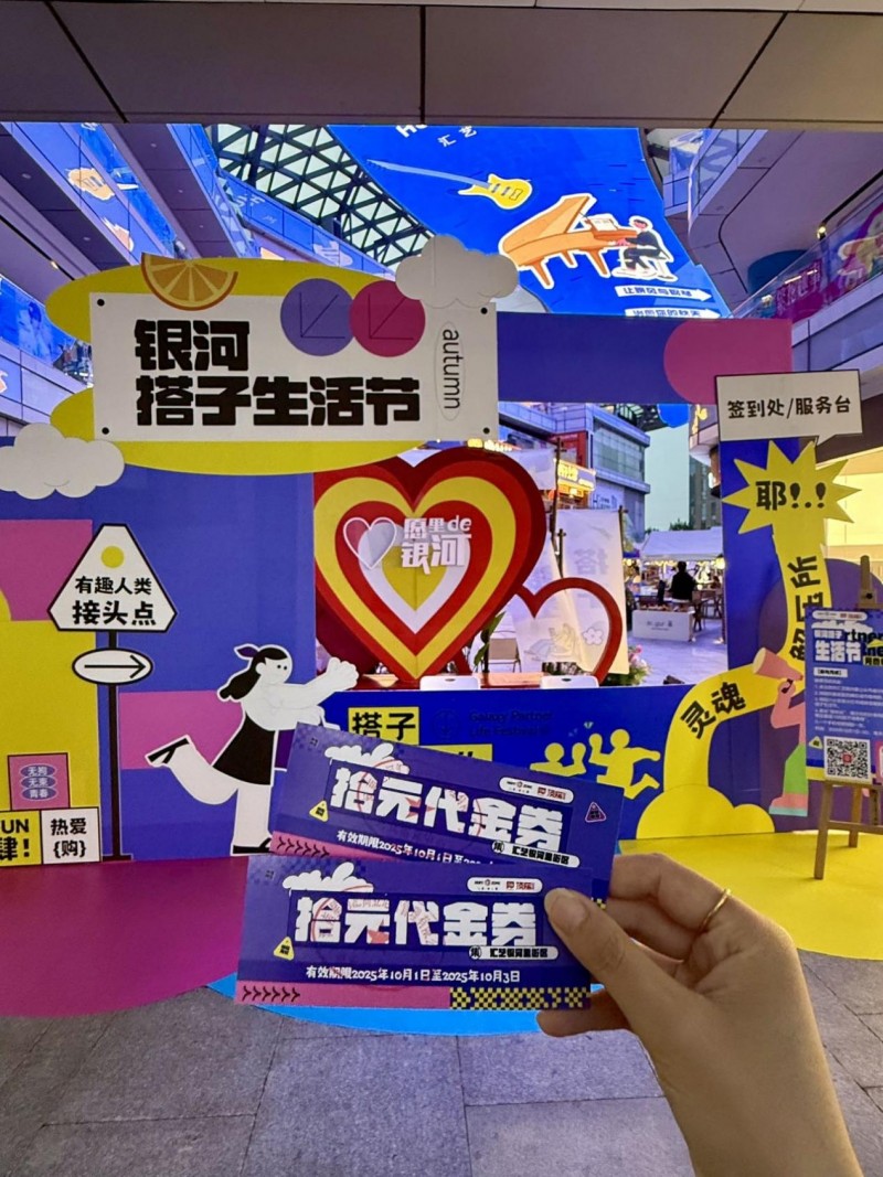 图片 12