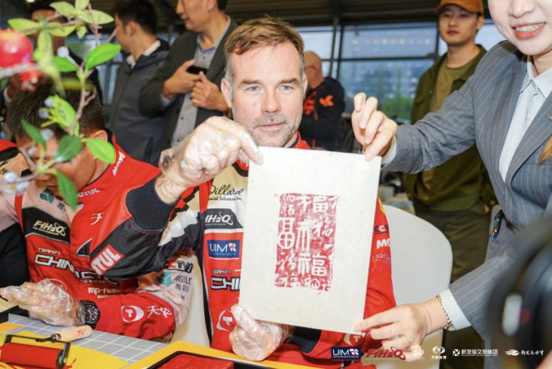 wechat_2025-10-10_081148_572