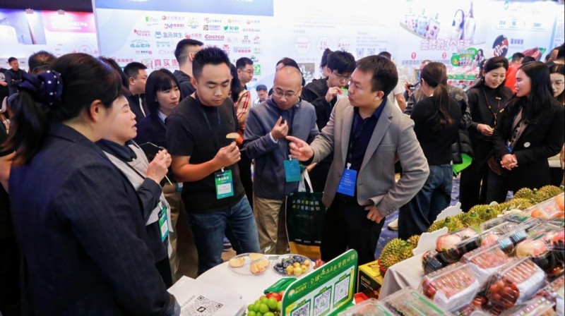 中国超市调改大会760