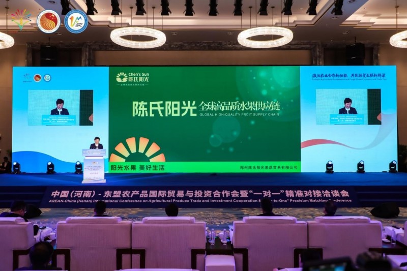 图片 4