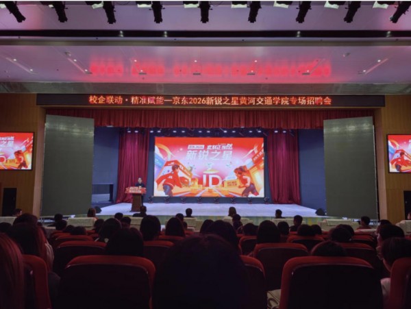 ScreenShot_2025-10-20_203356_469