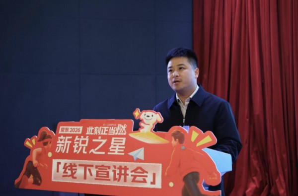 ScreenShot_2025-10-20_203433_018