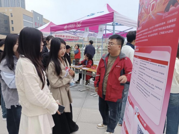 ScreenShot_2025-10-20_203449_783