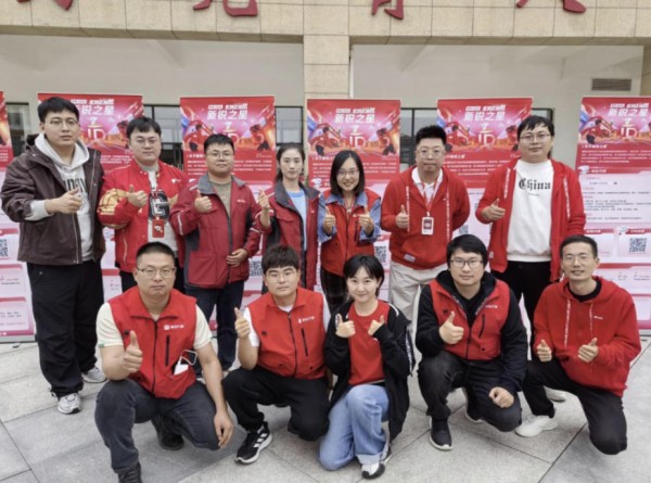 ScreenShot_2025-10-20_203509_399