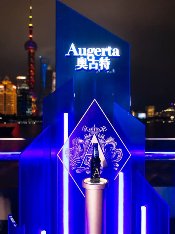 奥古特x澳网:质感共生,一“拍”即合(1)0