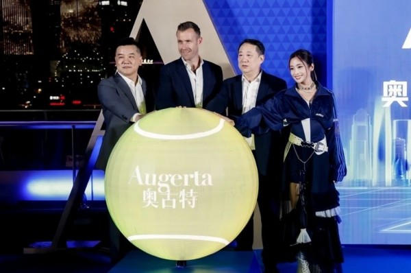 奥古特x澳网:质感共生,一“拍”即合(1)126