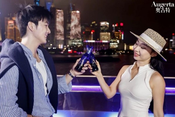 奥古特x澳网:质感共生,一“拍”即合(1)275