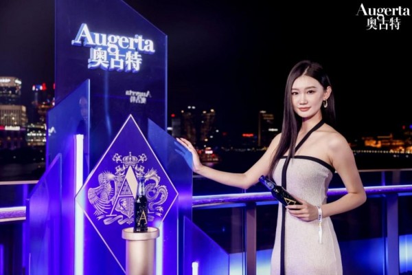 奥古特x澳网:质感共生,一“拍”即合(1)499