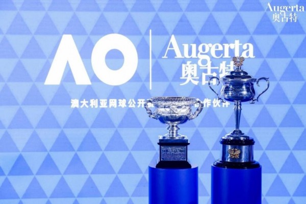 奥古特x澳网:质感共生,一“拍”即合(1)572