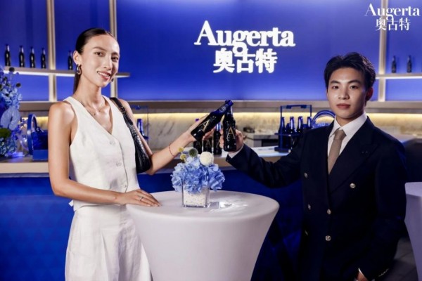 奥古特x澳网:质感共生,一“拍”即合(1)619