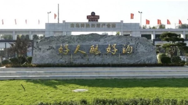 ScreenShot_2025-10-21_093709_976