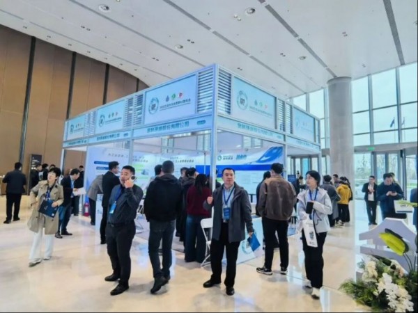 1_1_金科环境新水岛和水萝卜亮相 2025 工业水大会264