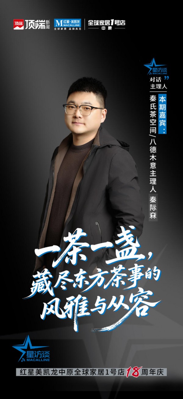 ScreenShot_2025-10-21_205122_414