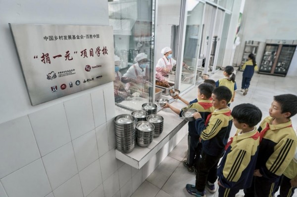 ScreenShot_2025-10-22_153633_240