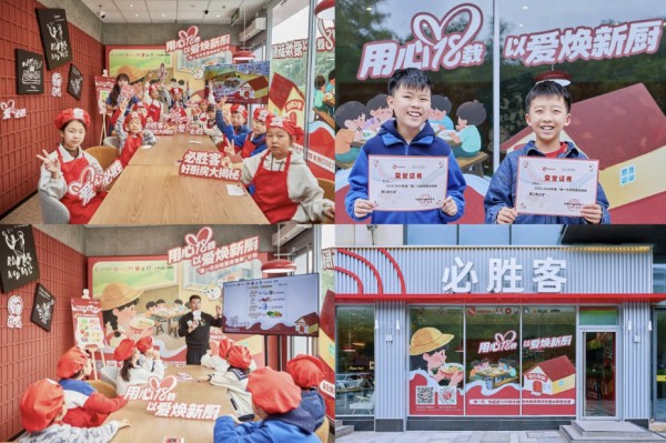 ScreenShot_2025-10-22_153733_365