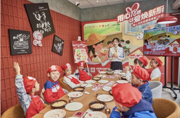 ScreenShot_2025-10-22_153819_496