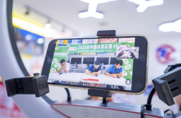 ScreenShot_2025-10-22_175730_956