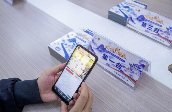 ScreenShot_2025-10-22_175802_364