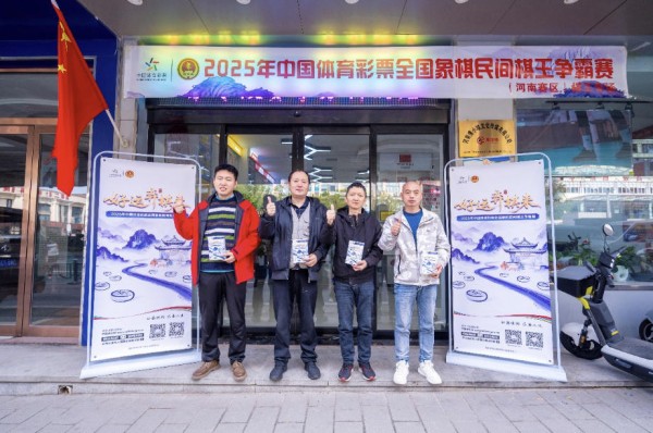 ScreenShot_2025-10-22_175819_365