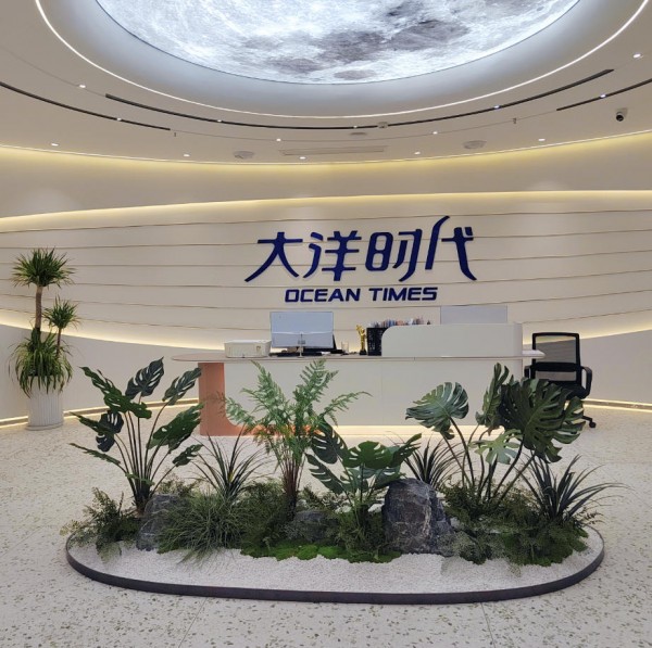 ScreenShot_2025-10-22_190445_411