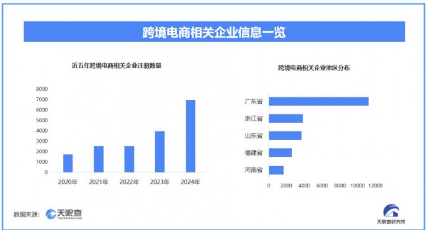 ScreenShot_2025-10-23_160643_379