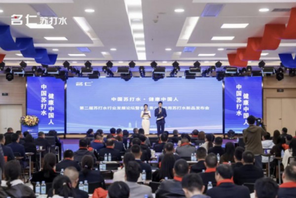 ScreenShot_2025-10-23_205143_265