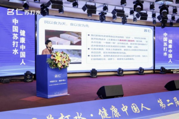 ScreenShot_2025-10-23_205252_115