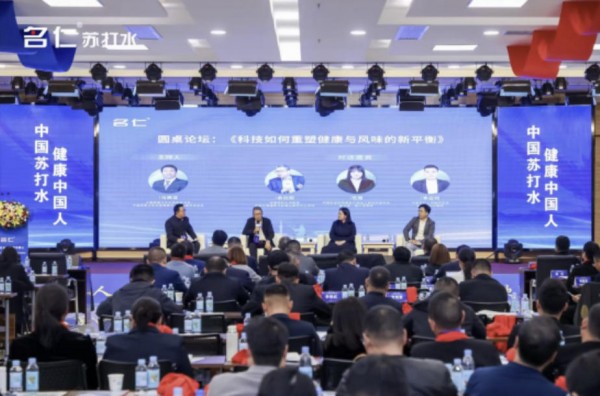 ScreenShot_2025-10-23_205356_863